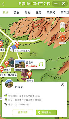 阳江景区手绘地图智慧导览和语音结合，让景区“活”起来